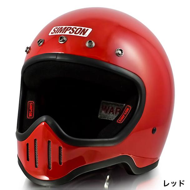 シンプソン Simpson シンプソン M50 フルフェイスヘルメット Parts Online 通販 Paypayモール チークパッ Shineray Com Br