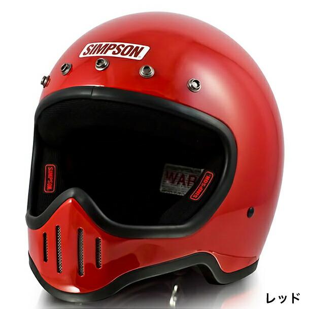 SIMPSON（シンプソン） M50 フルフェイスヘルメット : Parts Online