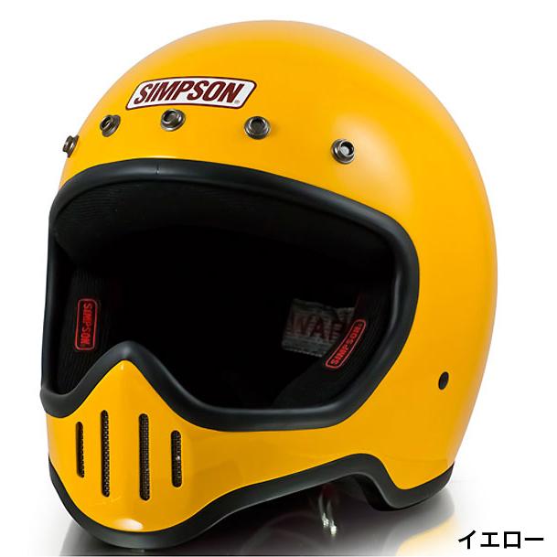 シンプソン Simpson シンプソン M50 フルフェイスヘルメット Parts Online 通販 Paypayモール チークパッ Shineray Com Br