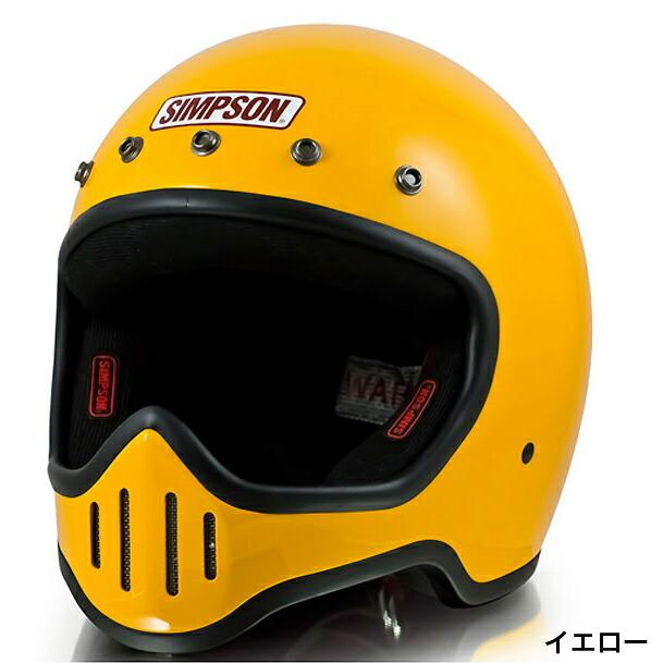 SIMPSON（シンプソン） M50 フルフェイスヘルメット : Parts Online
