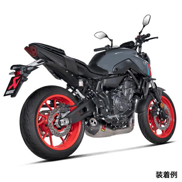 AKRAPOVIC MT-07/XSR700 レーシングライン チタン JMCA S-Y7R8 