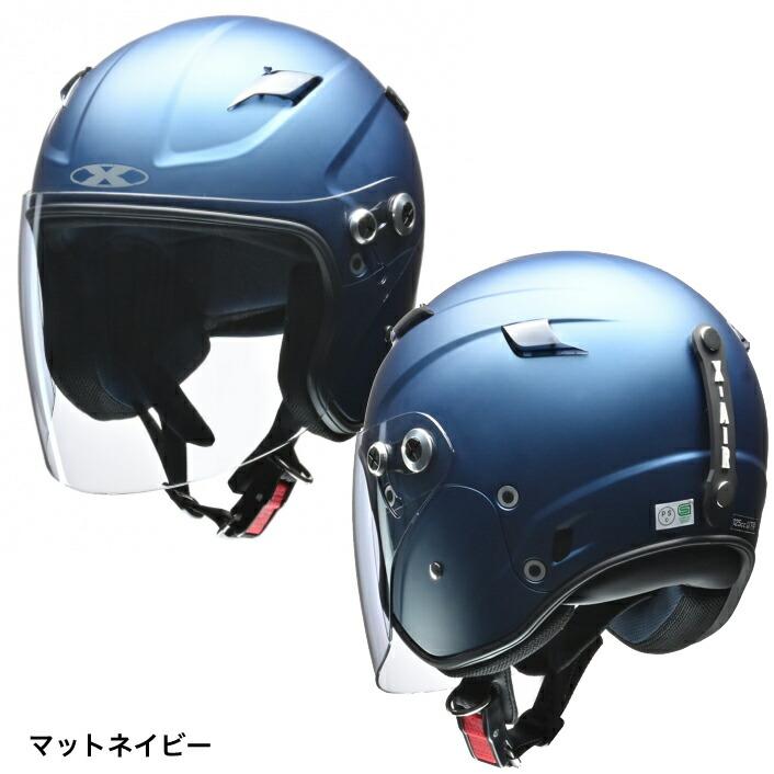 LEAD X-AIR RAZZO STRADA（ラッツォ・ストラーダ） セミジェットヘルメット｜partsonline｜03