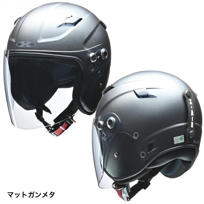 LEAD X-AIR RAZZO STRADA（ラッツォ・ストラーダ） セミジェットヘルメット｜partsonline｜05