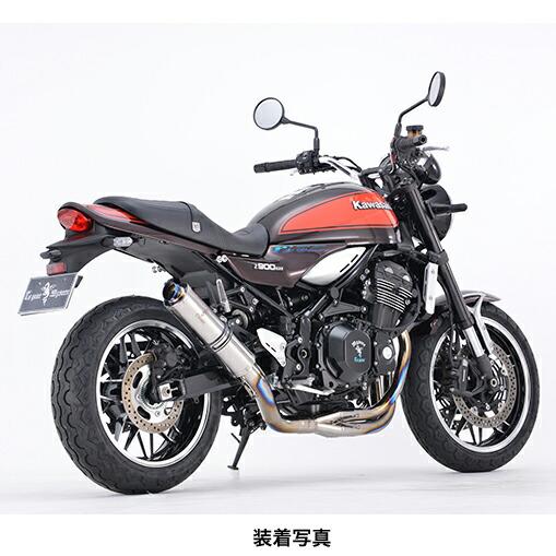 r's gear（アールズギア ） Z900RS/CAFE ワイバンクラシック Rフルエキゾースト マフラー UPタイプ チタンポリッシュ WK31-EUTI |  | 01
