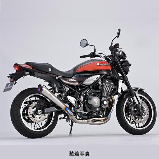 GPZ900Rフルエキ マフラー　アールズギア r's gear（アールズギア） Z900RS 【8BL】ワイバンクラッシックR フル