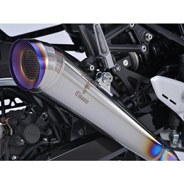r's gear（アールズギア ） Z900RS/CAFE ワイバンクラシック Rフル