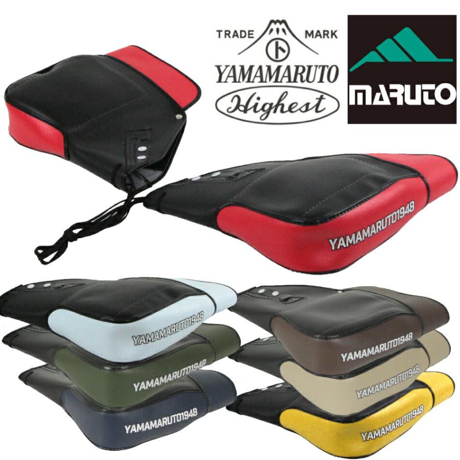 MARUTO クロスカブハンターカブ(CT125) ハンドルカバー03 HC-UPM003 :15524:Parts Online - 通販 - Yahoo!ショッピング MARUTO クロスカブハンターカブ(CT125) ハンドルカバー03 HC-UPM003 :15524:Parts Online - 通販 - Yahoo!ショッピング