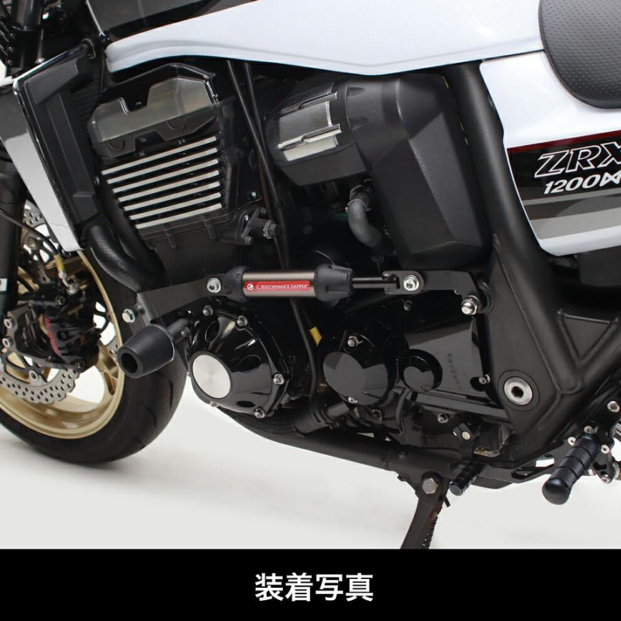 ACTIVE（アクティブ） Kawasaki ZRX1200R/S/DAEG パフォーマンスダンパー 13691703
