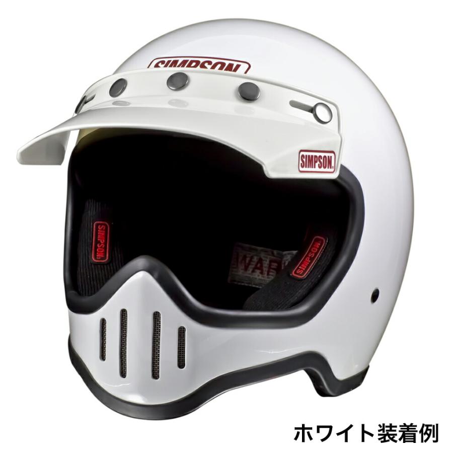SIMPSON（シンプソン） M50ヘルメット用 バイザー : Parts Online