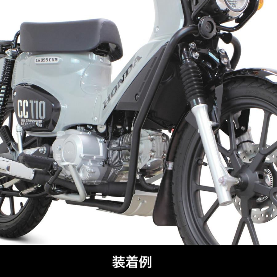 スペシャルパーツ武川 HONDA クロスカブ50/110 アンダーフレームキット