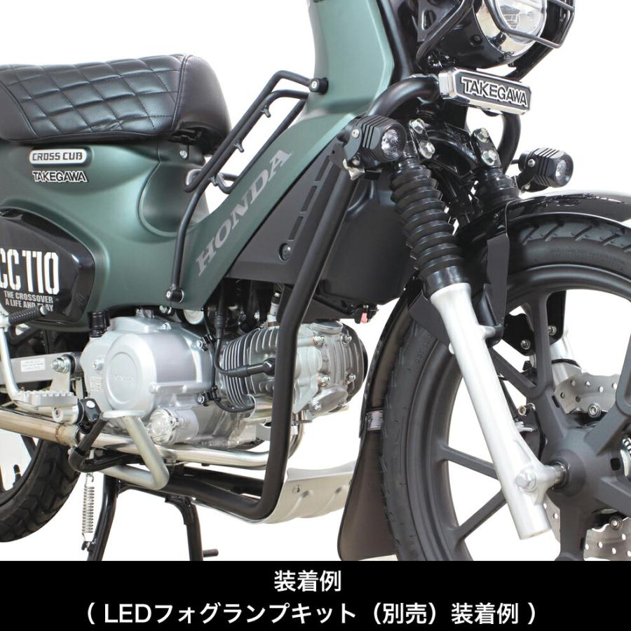 スペシャルパーツ武川 HONDA クロスカブ50/110 アンダーフレームキット