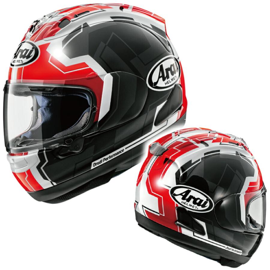 RX-7X Arai REA SB2（レア・SB2） フルフェイスヘルメット : Parts 