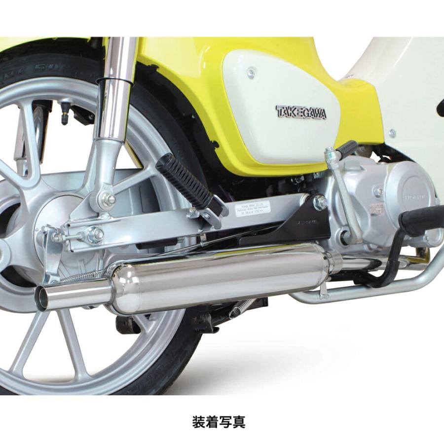 武川 リトルカブ スーパーカブ P-SHOOTER キャプトンマフラー