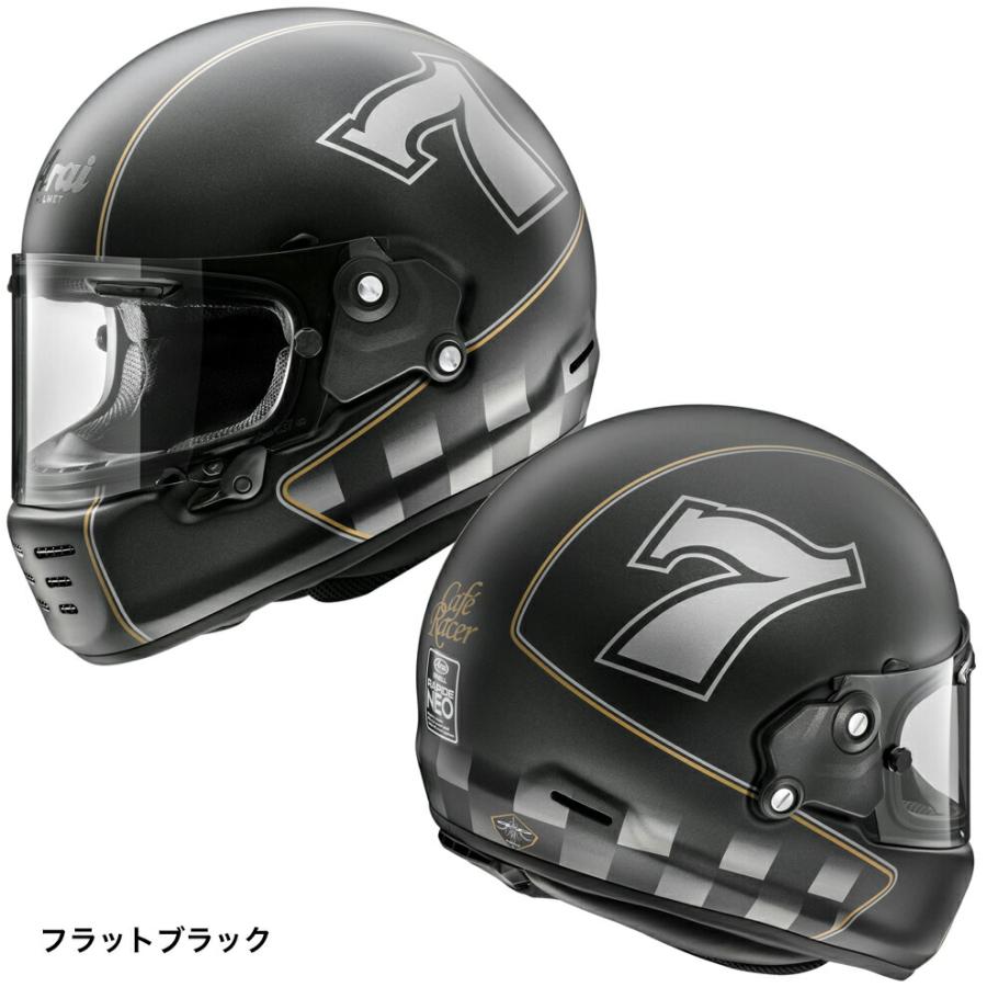 Arai RAPIDE NEO CAFE RACER(カフェレーサー) フルフェイス Arai RAPIDE NEO CAFE RACER(カフェレーサー) フルフェイス