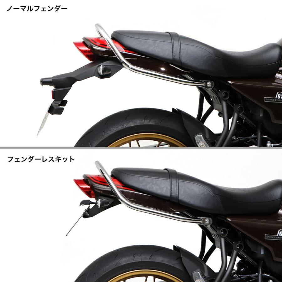 ACTIVE Kawasaki Z650RS フェンダーレスキット 1157103 : Parts Online