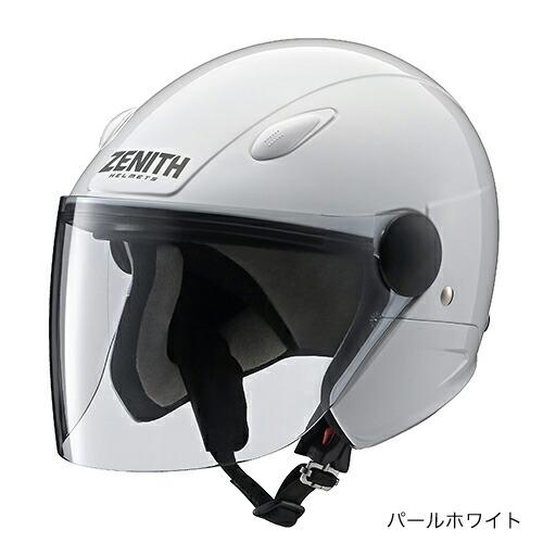 ワイズギア SF-7II ZENITH Lea Winds オープンジェットヘルメット