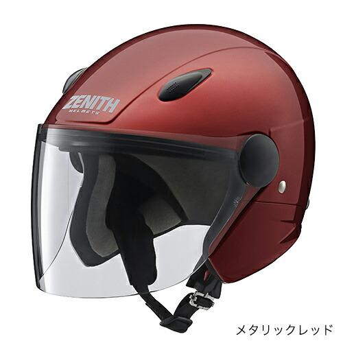 ワイズギア SF-7II ZENITH Lea Winds オープンジェットヘルメット