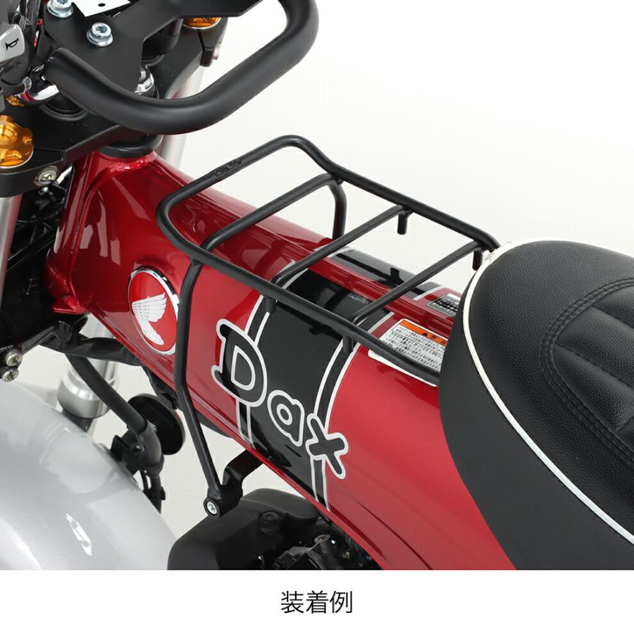 KITACO（キタコ） HONDA ダックス125 センターキャリアー 80-539-13201の画像