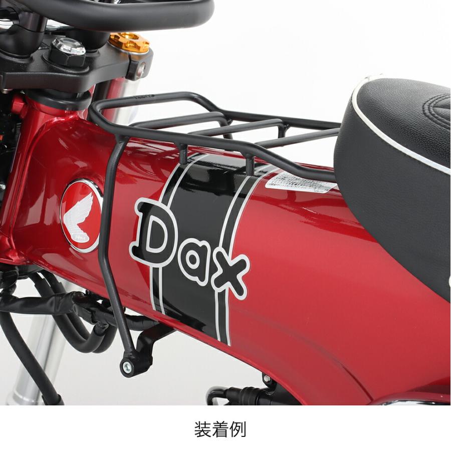 KITACO（キタコ） HONDA ダックス125 センターキャリアー 80-539-13201の画像