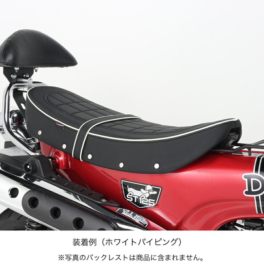コ*コ様 KITACO バイク用シート ブラック KーCON KITACO キタコ カスタムシート タイプ：ブラックパイピング