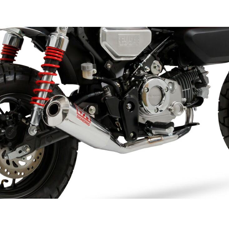 モリワキ HONDA モンキ−125（'22-） メガホン フルエキゾースト