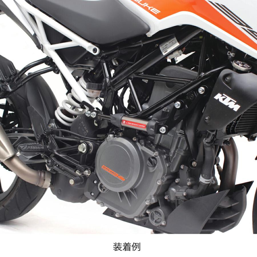 特別送料無料！】 ACTIVE アクティブ Kawasaki Z650RS パフォーマンスダンパー 13691705 