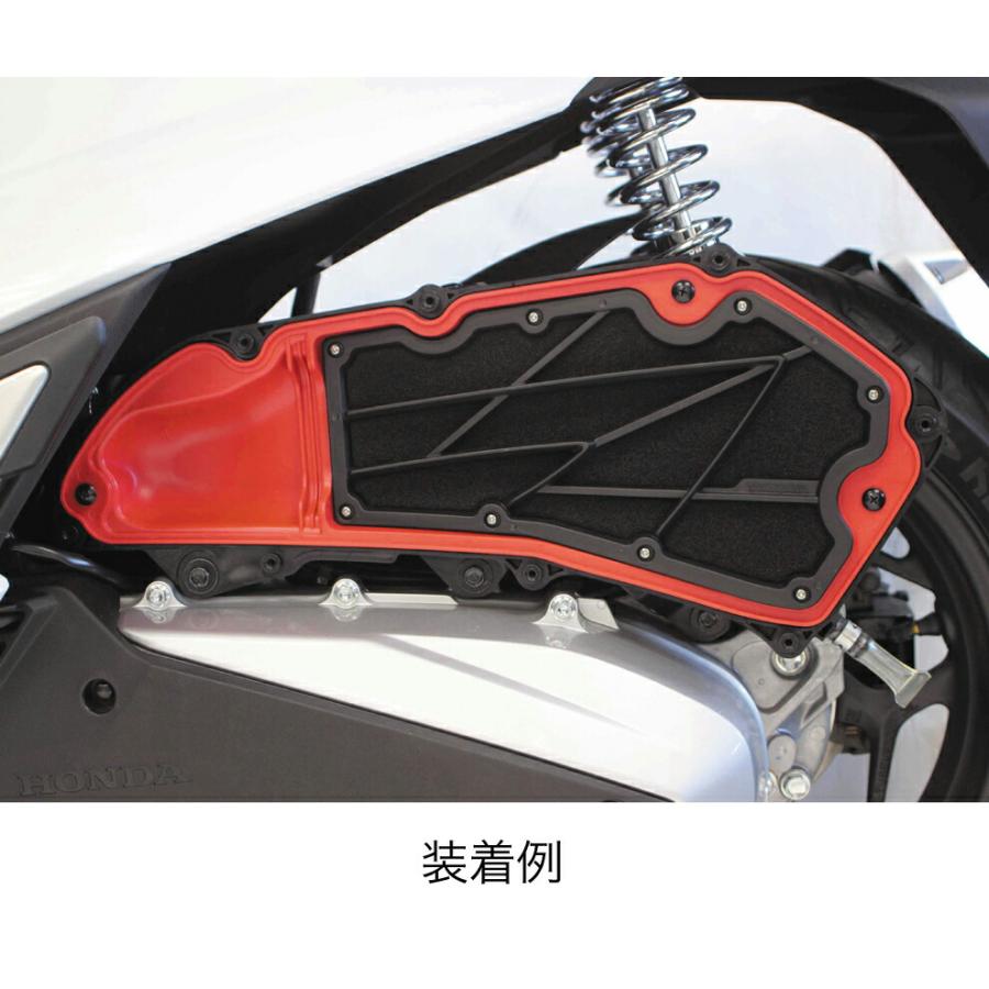 スペシャルパーツ武川 HONDA PCX/PCX160/ADV160 パワーフィルター 03