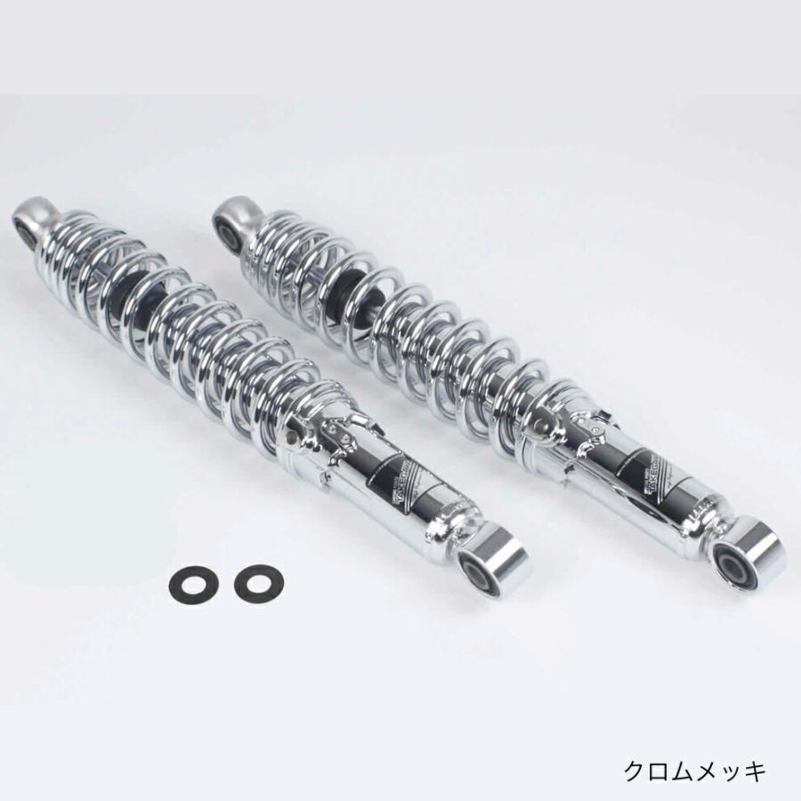 スペシャルパーツ武川 ダックス125 ローダウンリアショック