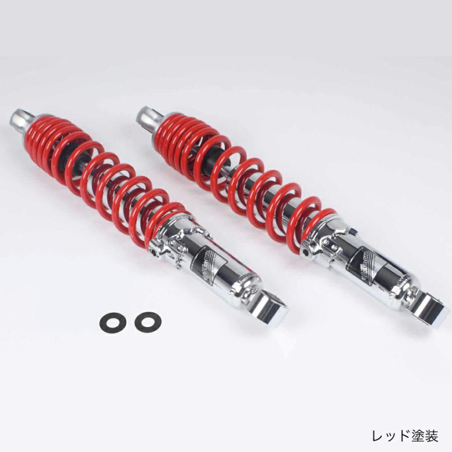 スペシャルパーツ武川 ダックス125 ローダウンリアショック