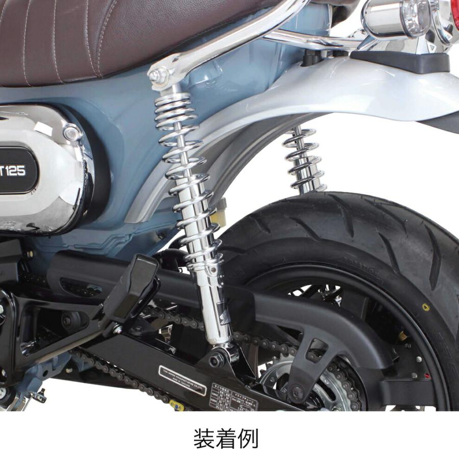 スペシャルパーツ武川 ダックス125 ローダウンリアショック
