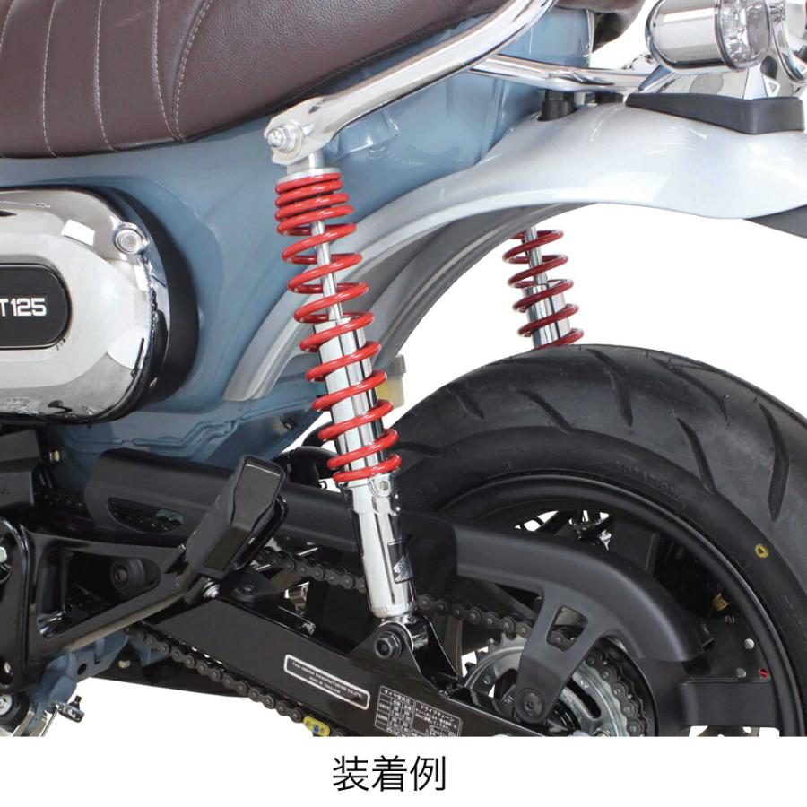 スペシャルパーツ武川 ダックス125 ローダウンリアショック