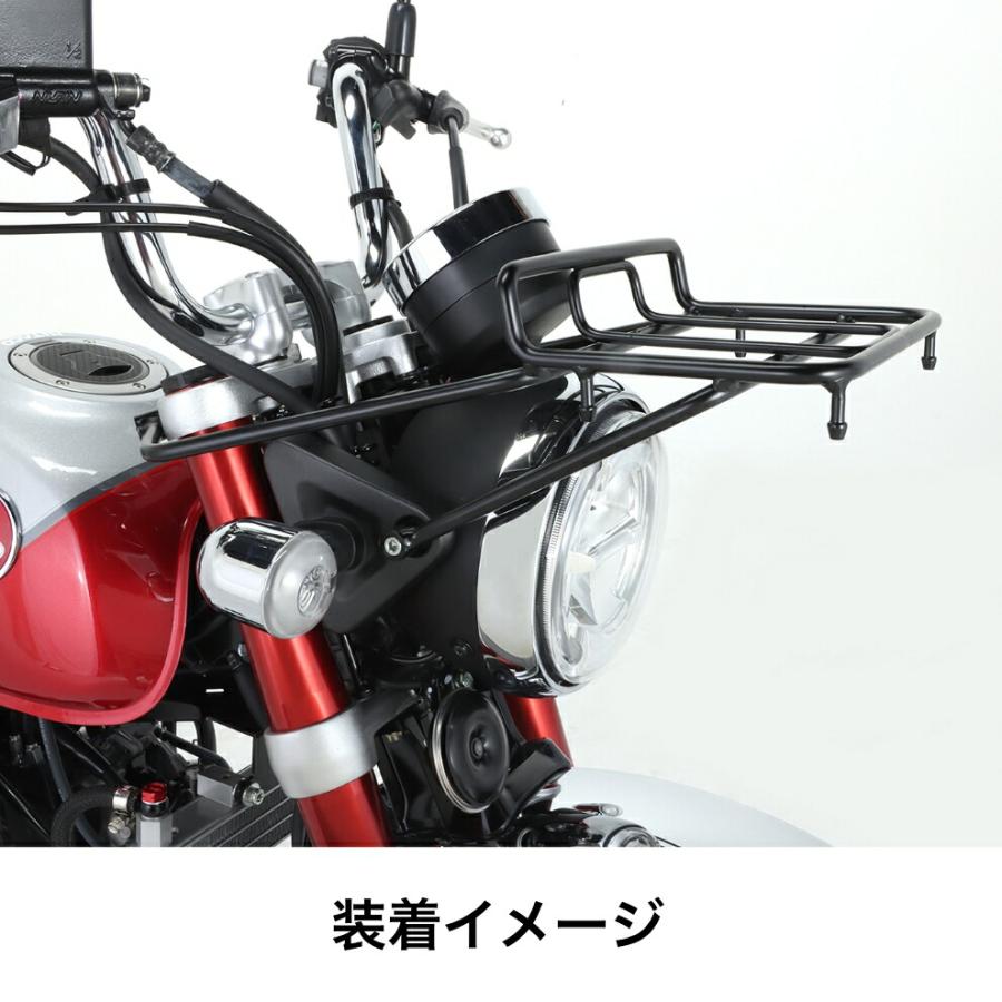 KITACO（キタコ） モンキー125 フロントキャリアー 80-539-13004