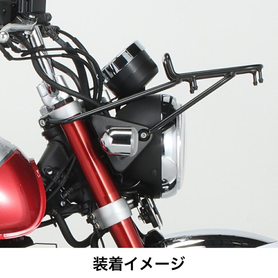 KITACO（キタコ） モンキー125 フロントキャリアー 80-539-13004