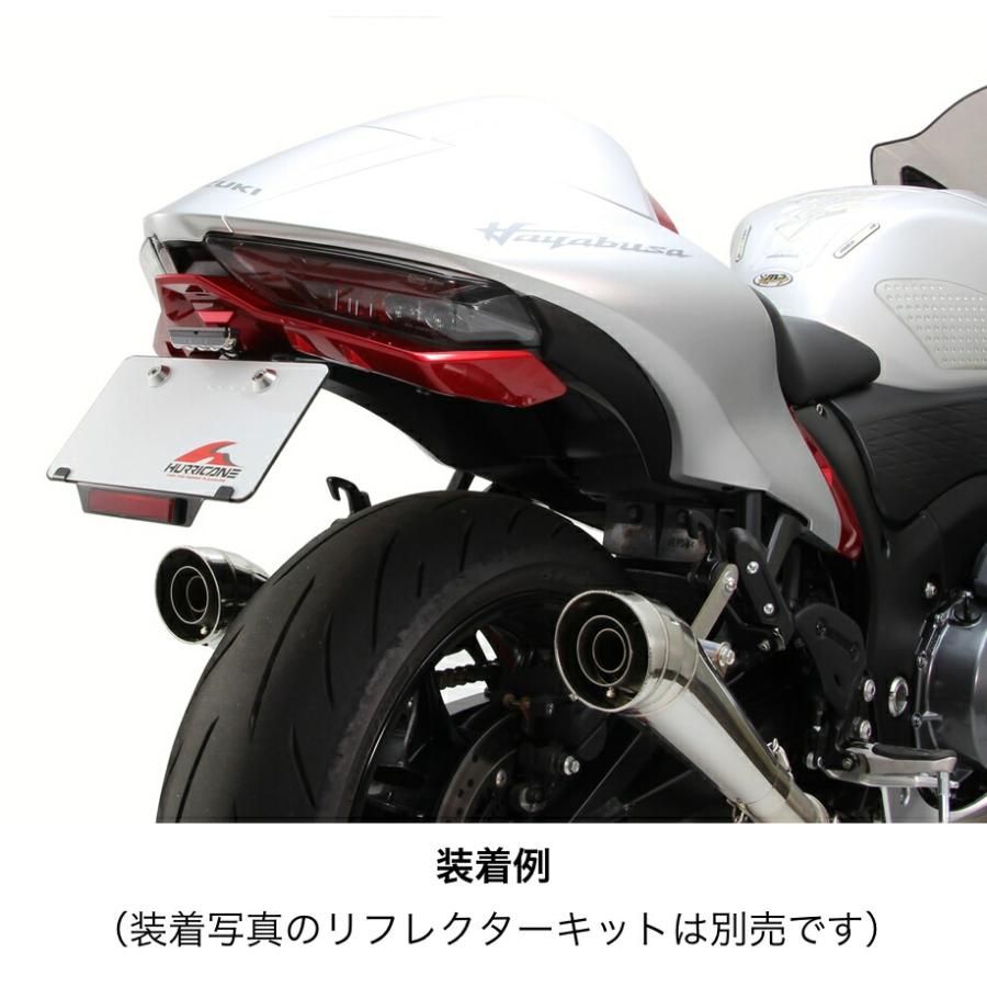 ハリケーン SUZUKI HAYABUSA フェンダーレスキット HA6669 : Parts