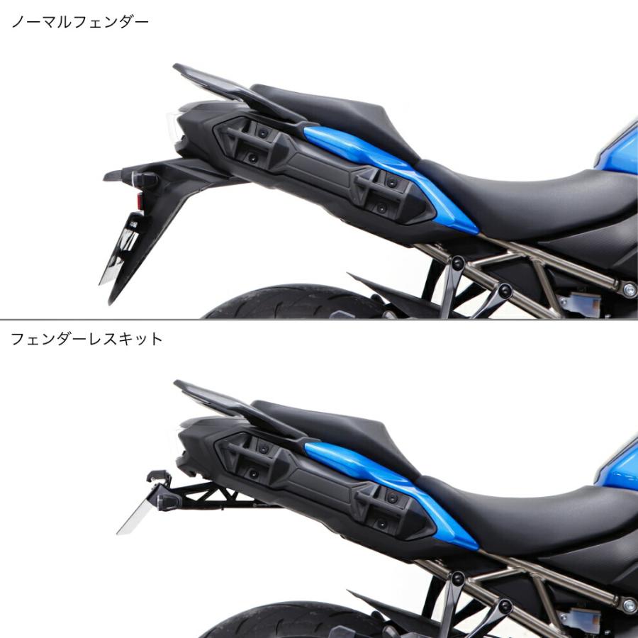 ACTIVE SUZUKI GSX-S1000GT フェンダーレスキット 1155047 : Parts