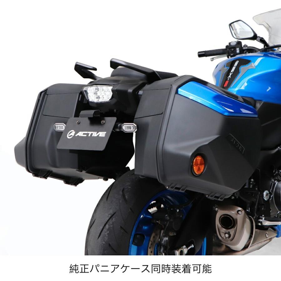 ACTIVE SUZUKI GSX-S1000GT フェンダーレスキット 1155047 : Parts