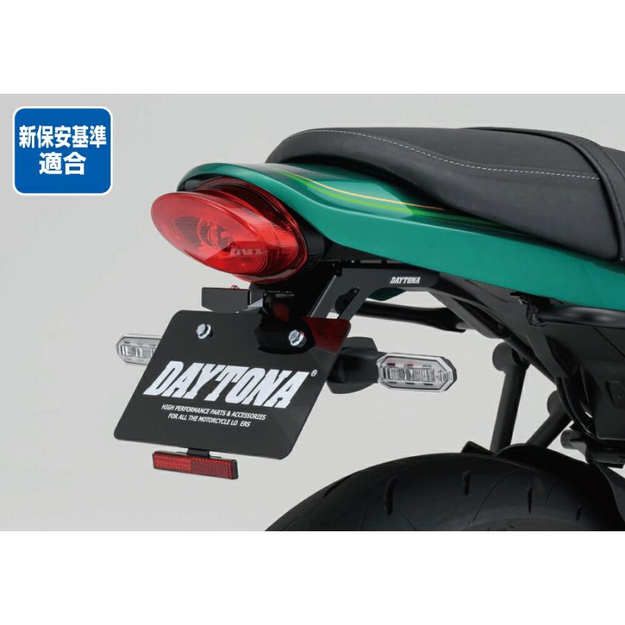 その他 N DAYTONA（デイトナ） DAYTONA Z650RS フェンダーレスキット LED