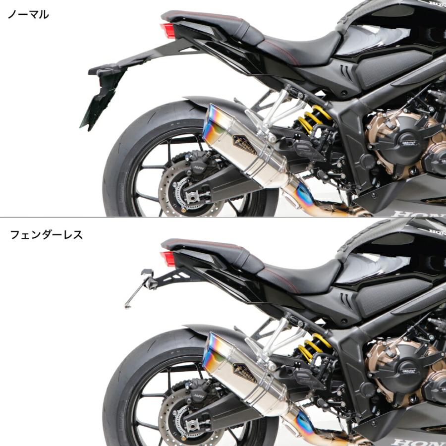 ACTIVE HONDA CBR650R/CB650R フェンダーレスキット 1151105 : Parts