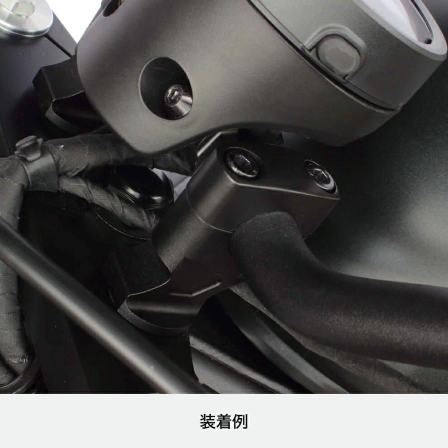 スペシャルパーツ武川 HONDA レブル250/500/1100 セットバック