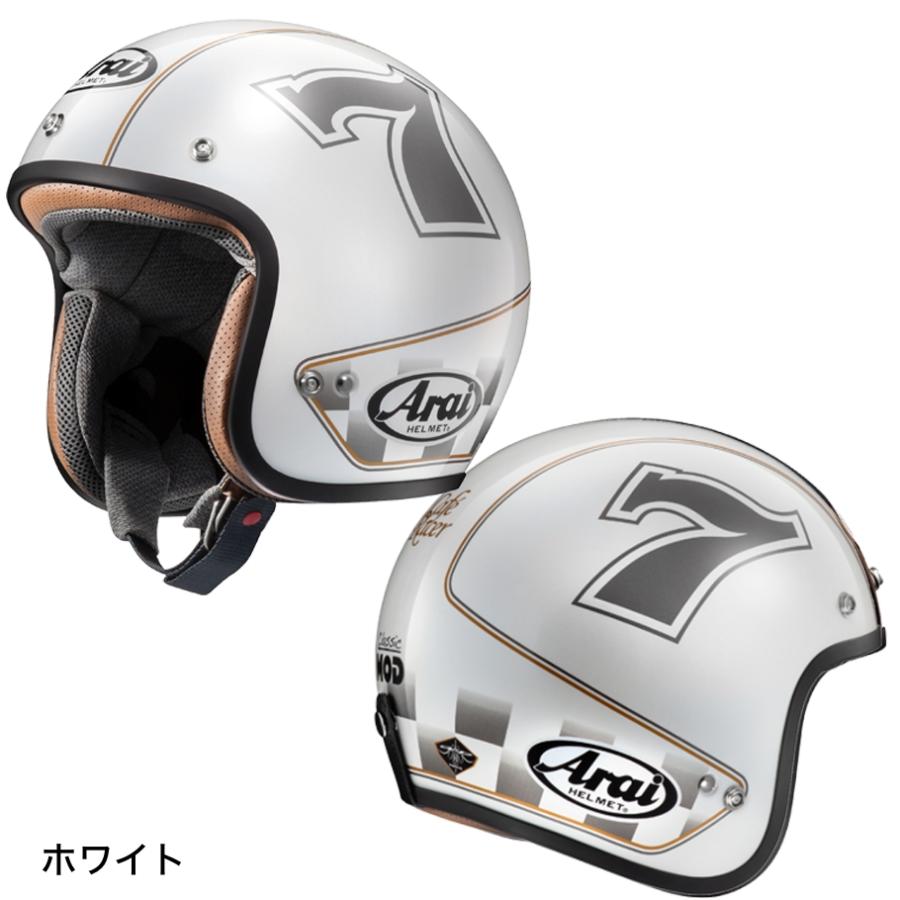 Arai Classic SW ホワイト ジェットヘルメット Webike | Arai アライ CLASSIC AIR [クラシック エア ホワイト