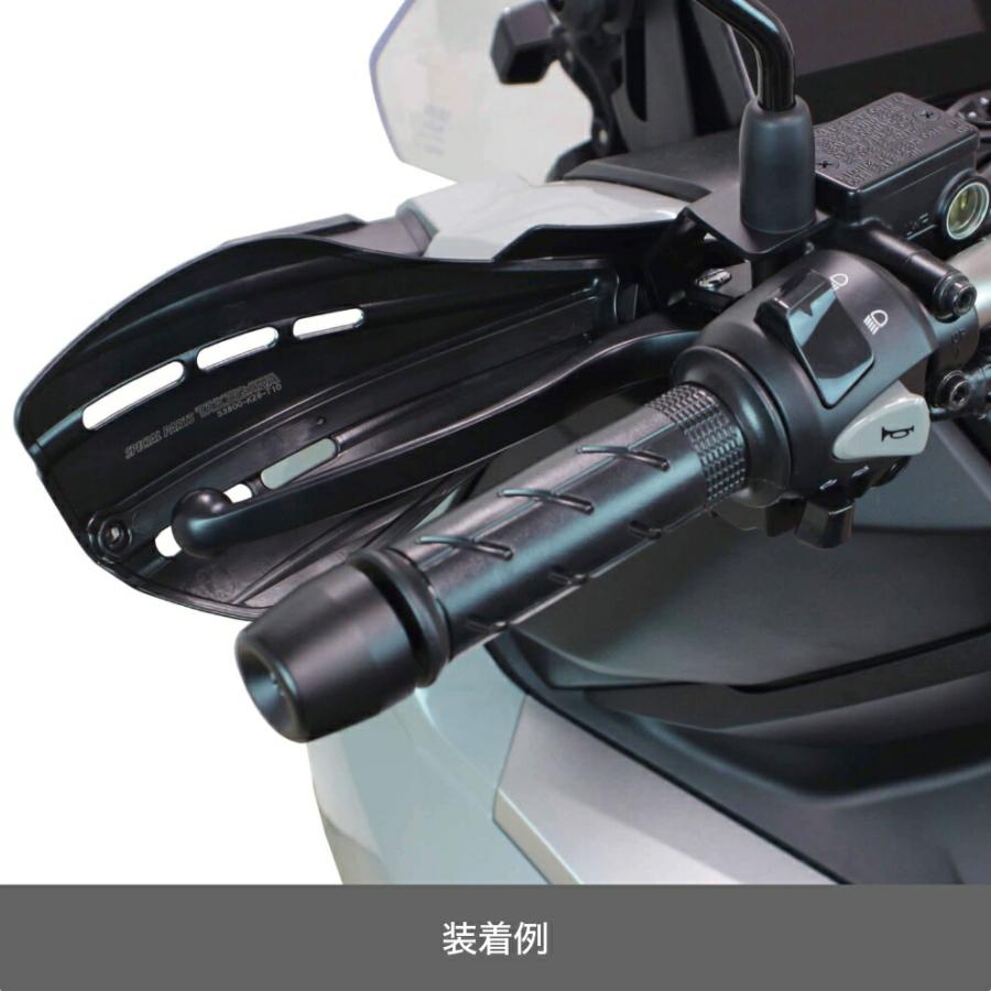 スペシャルパーツ武川 HONDA ADV150/ADV160 ナックルガード 09-11-0327