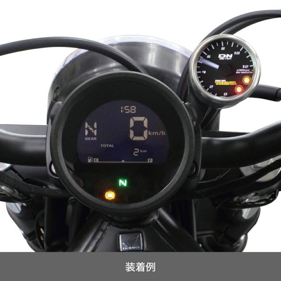 スペシャルパーツ武川 HONDA レブル250/500 Φ48スモールDNタコメーター