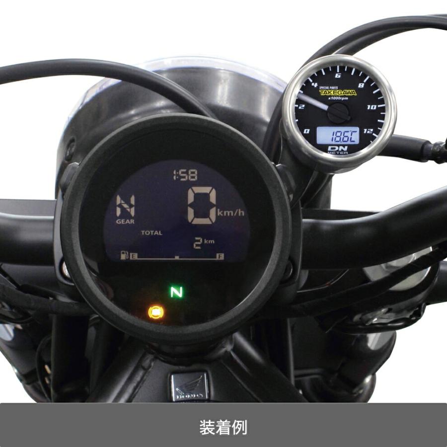 スペシャルパーツ武川 HONDA レブル250/500 Φ48スモールDNタコメーター