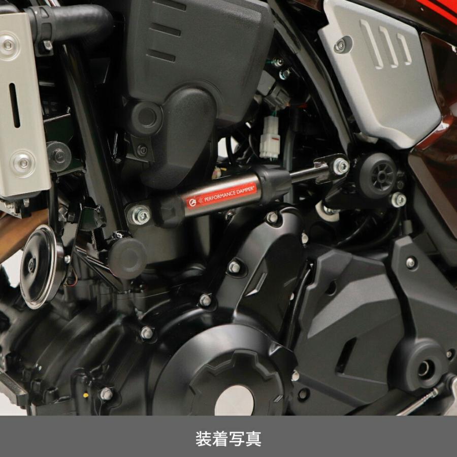 ACTIVE（アクティブ） Kawasaki Z650RS パフォーマンスダンパー