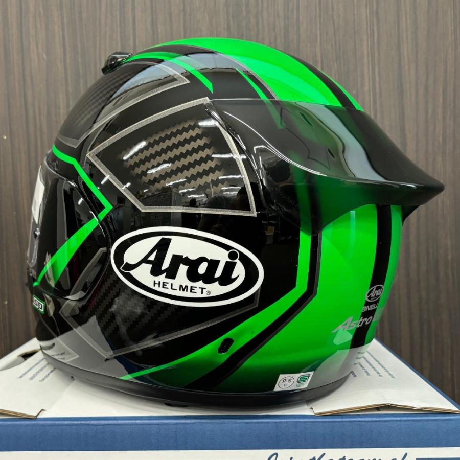 Arai ASTRO-GX SPINE（アストロGX スパイン） フルフェイスヘルメット