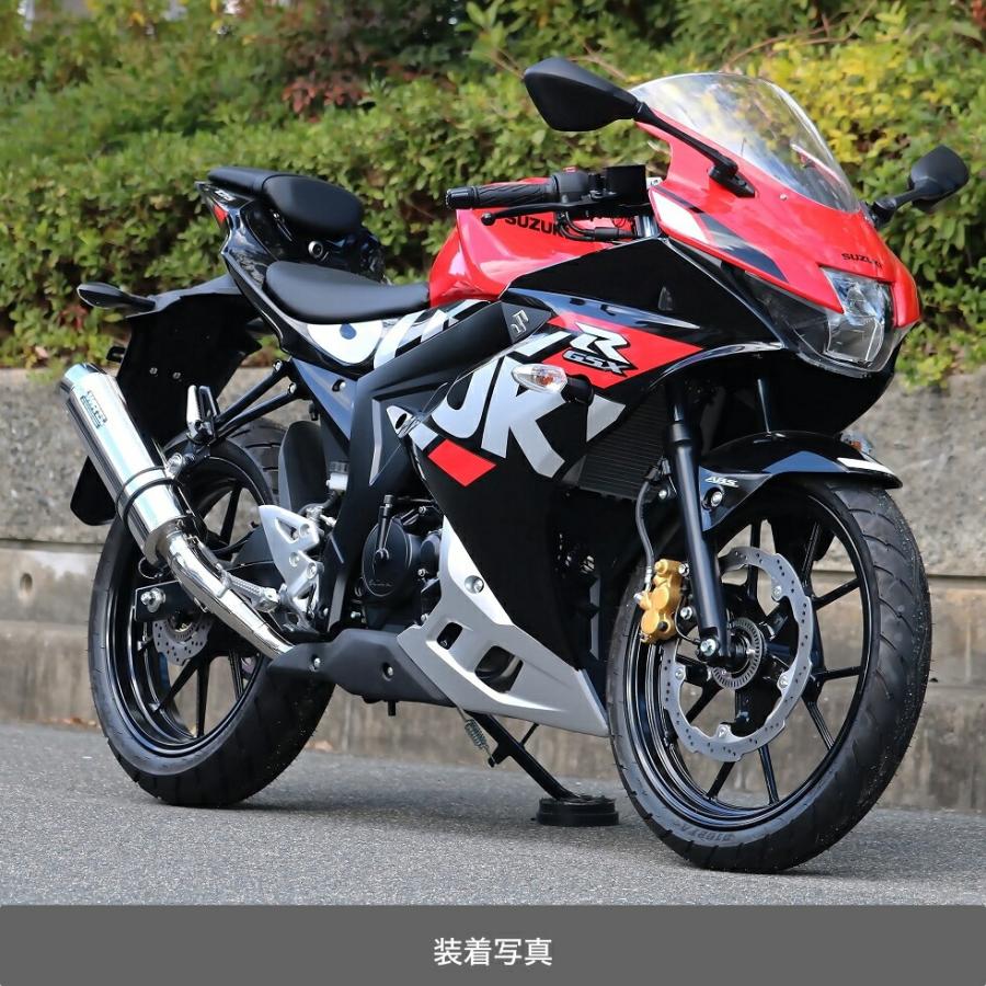 WR'S GSX-R125/GSX-S125 ラウンドタイプフルエキゾーストマフラー