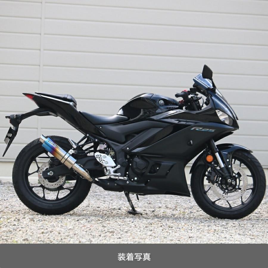 WR’Sマフラー（yzf-r25) WR'S WR'S ダブルアールズ 【JMCA認証】ショートオーバル(S.O.V