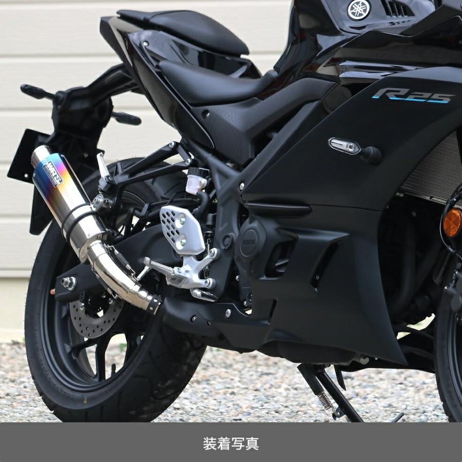WR'S YAMAHA YZF-R25('22-)/MT-25('22-) S.O.Vショートオーバル