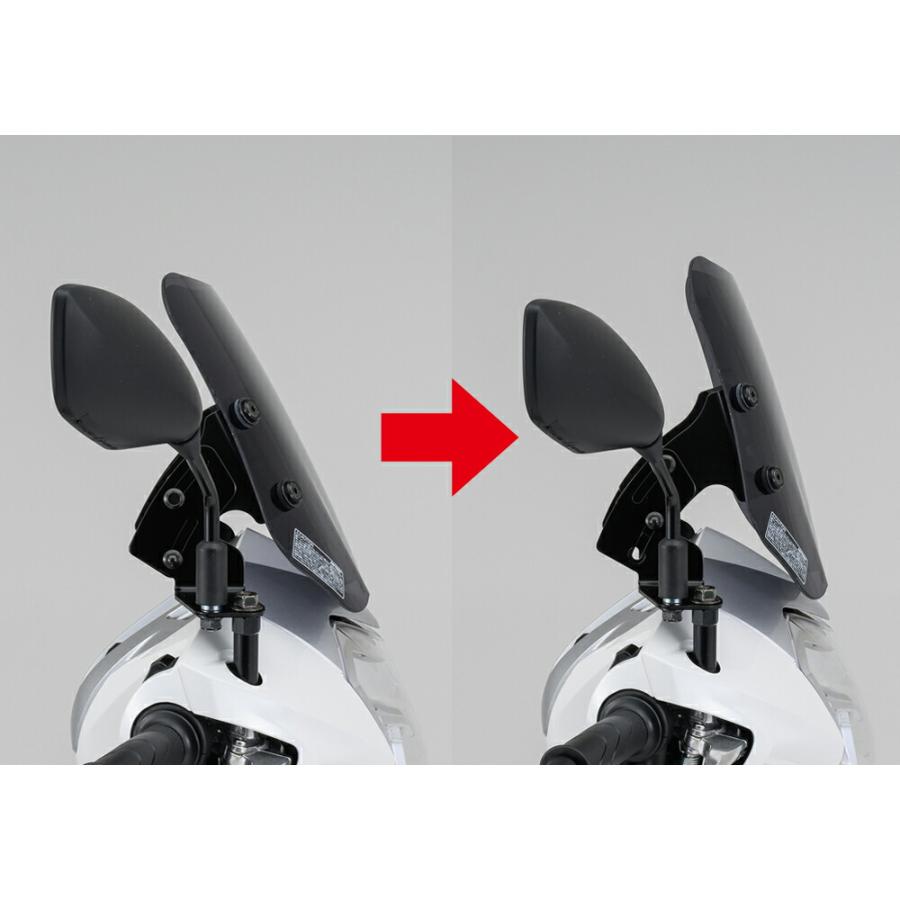 DAYTONA LEAD125('13-'23) ウインドシールドSS 37044 : Parts Online