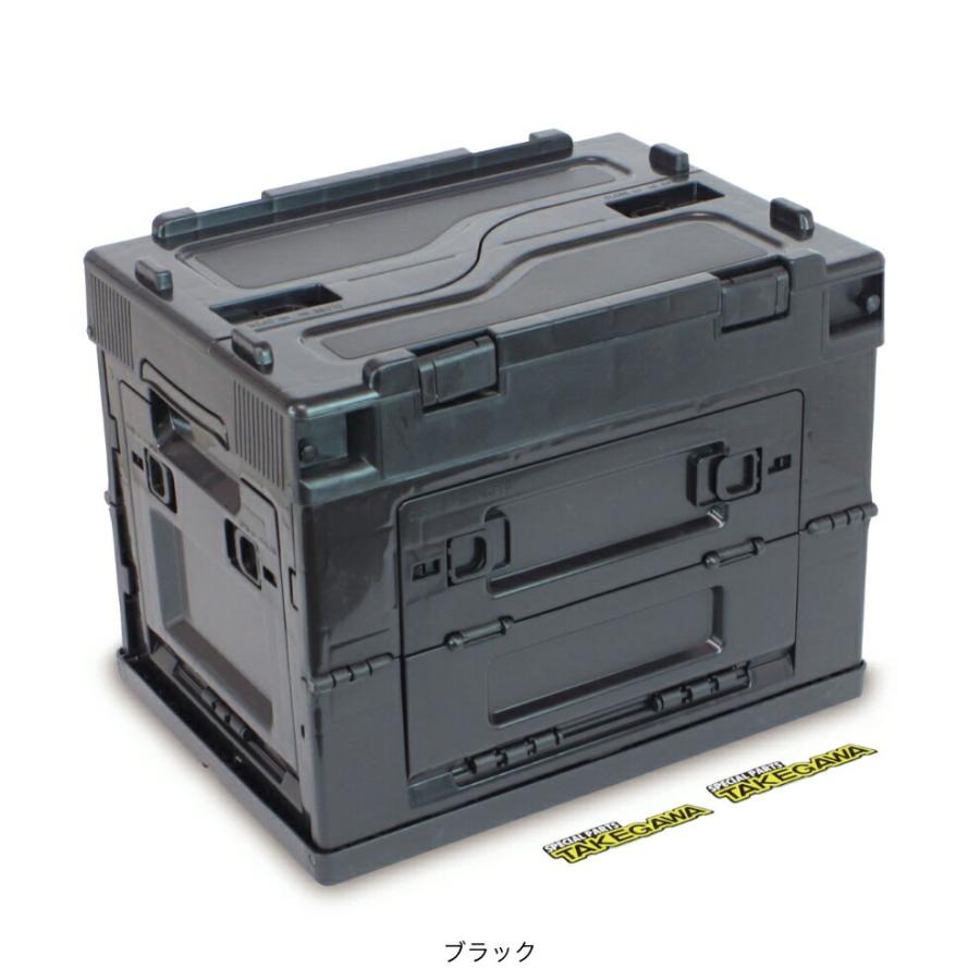 スペシャルパーツ武川 折り畳みコンテナ 20L : Parts Online - 通販